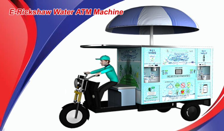 E-Rickshaw Water ATM